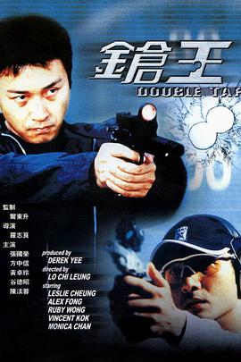 《热情的邻居》
